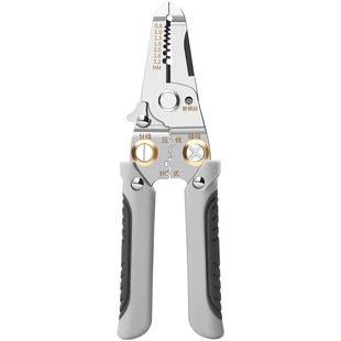 鹿仙子剥线钳电工专用拨线钳多功能不锈钢接线钳子电线剪线神器