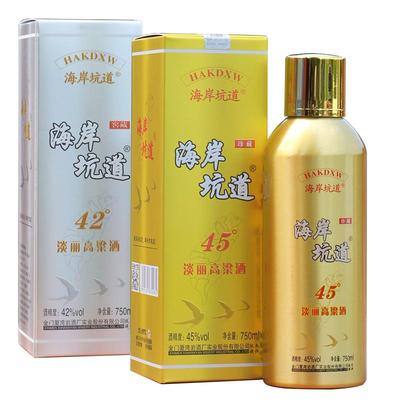海岸坑道750ml台湾高粱酒42/45度