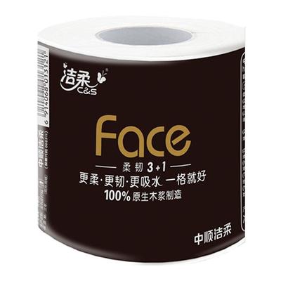 洁柔face卷纸1400克提装