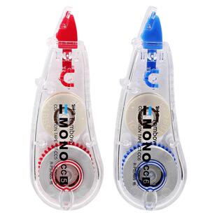 日本TOMBOW蜻蜓修正带CT-CC5炫彩迷你小巧型修正带小学生用涂改带创意可爱改错带改正带简约日系官方旗舰店