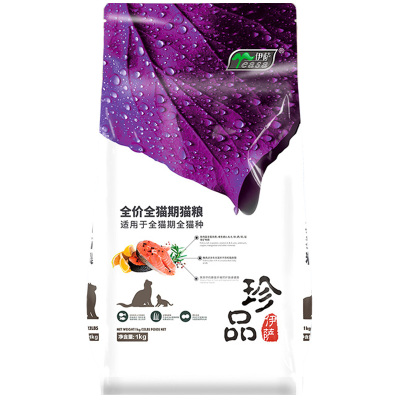 珍品猫粮幼猫成猫亮毛增肥发腮