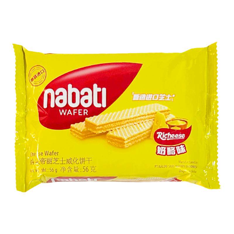 nabati纳宝帝丽56g多味威化饼干