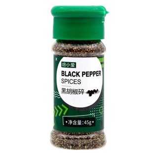 焙小爱黑胡椒碎45g瓶装 黑椒牛排烤肉烧烤意面粗颗粒家用粒调料粉
