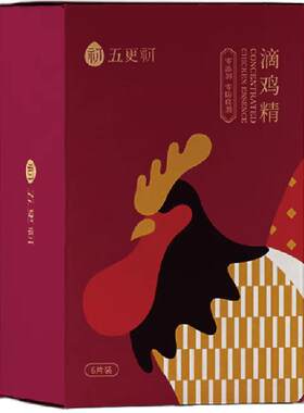 【礼盒】五更初滴鸡精鸡汤补品健康营养月子餐送老人孩子滋补礼品