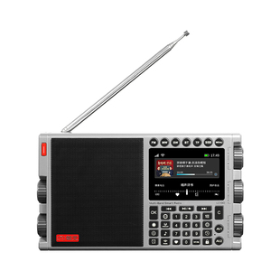 朝元LC100全波段网络收音机2026新款4G+WiFi双模智能高端蓝牙音响