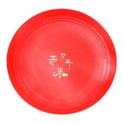 新年喜庆糖果碟喜糖盘子水果盘