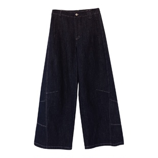 Jane express/简表达复古丹宁棉质水洗牛仔裤女修身下装CKZ63001