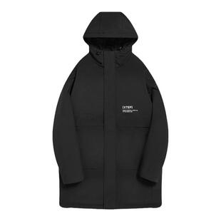 特步中长款三防羽绒服男款冬季新款休闲保暖防水运动外套加厚棉服