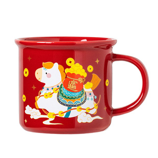 故宫文创马上有钱马克杯陶瓷红色水杯生日新年马年本命年礼物女生