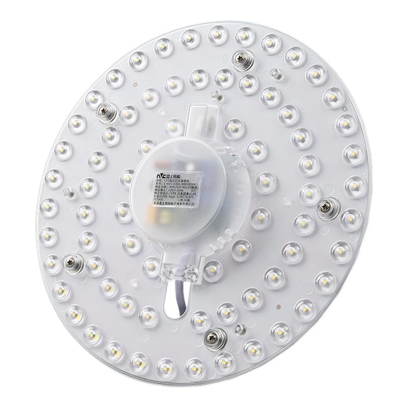雷士照明led灯盘圆形节能灯珠家用吸顶灯灯芯灯板改装光源模组