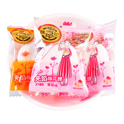 喜糖散装批结婚发礼订