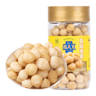 盒马MAX 夏威夷果仁 520g罐装原味澳洲产奶香味坚果仁炒货坚果