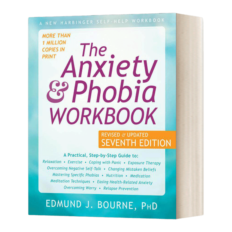 英文原版 The Anxiety and Phobia Workbook 焦虑症与恐惧症手册 英文版 进口英语原版书籍