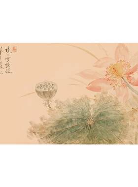 兰斋文房彩绘印花毛毡