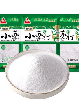 川珍食用碱食品级小苏打粉1.5kg