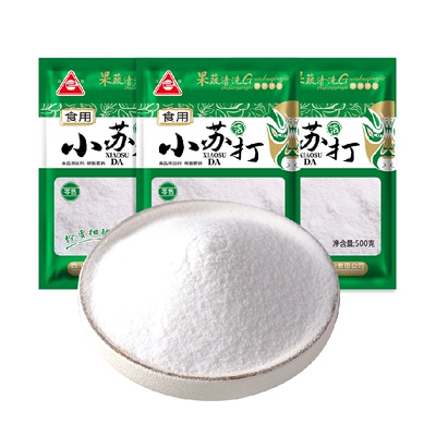 川珍食用碱食品级小苏打粉1.5kg