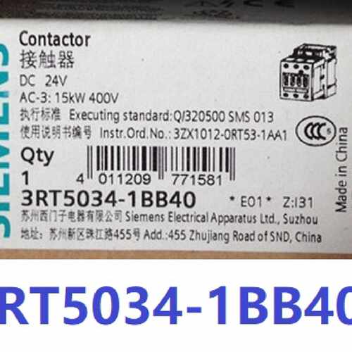 议价3RT5034-1BB40全新原装正品西门子直流接触器3RT50341BB40 DC