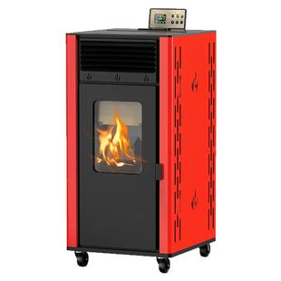 新型冬季智能生物质颗粒取暖炉家用室内环保烧燃料无烟两用采暖炉