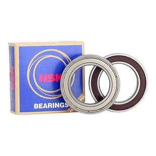日本NSK进口深沟球轴承6900系列静音耐磨6901 6902 6903 69046905