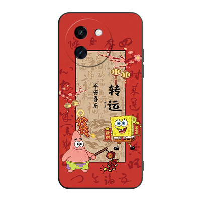 适用于vivoy200i高级感保护套