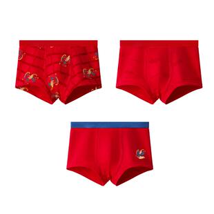 红豆儿童本命年红色内裤马年男女童新年中大童平角裤短裤抗菌