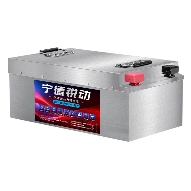电动三四轮车专用锂电池60v72v全新大容量宁德三元锂磷酸铁锂电瓶