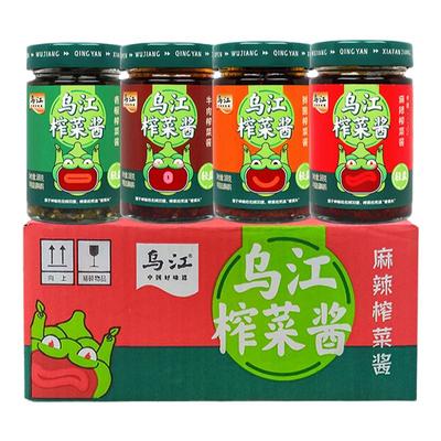 乌江轻盐下饭酱188g瓶装