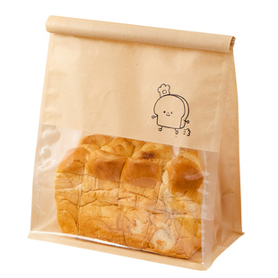 吐司包装袋450克卷边封口水立方烘焙面包袋雪花酥透明食品袋定制