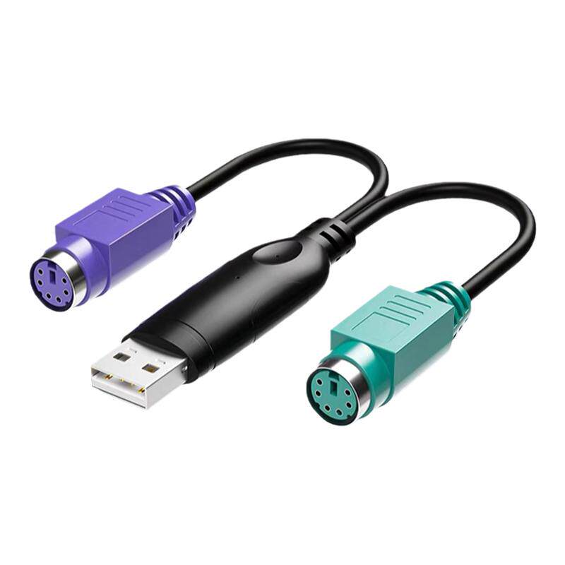 Z-TEK力特 PS2转usb电脑转接头线 鼠标键盘圆口圆头ps/2母转USB公接口转换器ZK-U16A