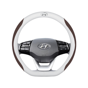 北京现代方向盘套真皮伊兰特途胜l沐飒库斯图ix35名图车把套超薄
