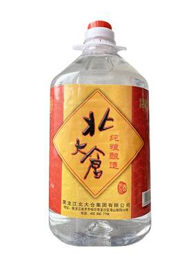 北大仓52度4L纯粮浓香散装桶白酒