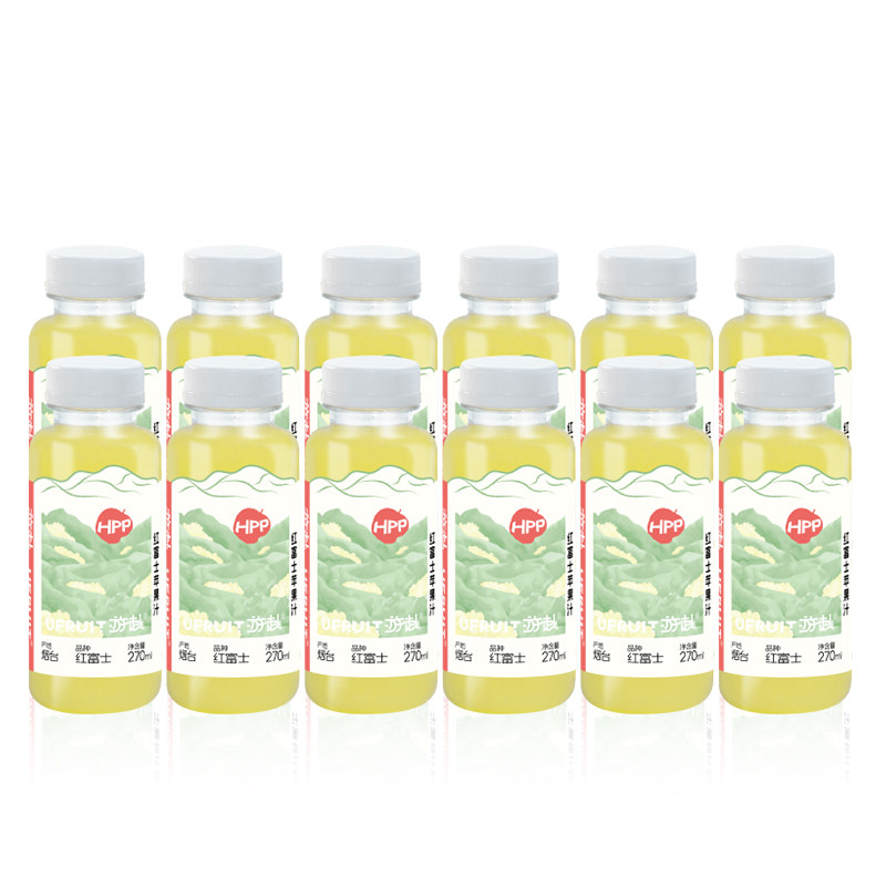 鲜榨苹果汁uFruit红富士