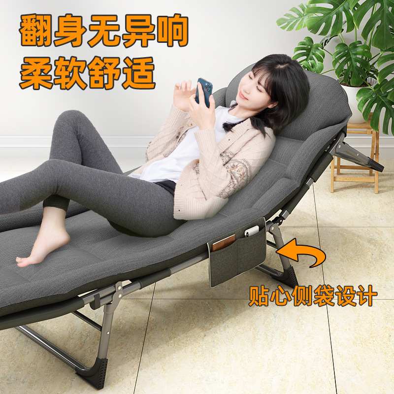 折叠床办公室午休单人工位午睡沙发陪护可式携简易躺懒人神器行军