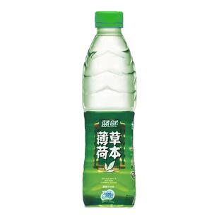 蓝剑薄草本薄荷水555ml瓶装清爽解腻解暑草本饮品解渴果味饮料