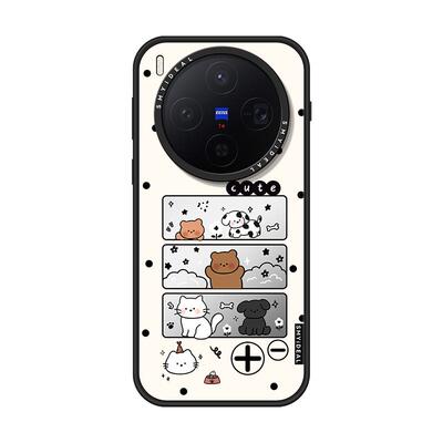 SMYIDEAL思茉伊适用oppofindx9ultra手机壳vivox300pro磁吸新款200promimi小熊猫咪x300不会撞壳少女风findx8