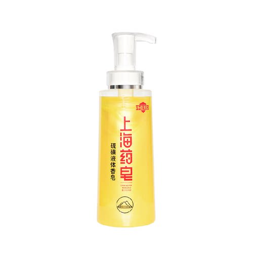 上海硫磺皂500g抑菌中华老字号沐浴洗脸洗发泡沫细腻清洁芳香皂