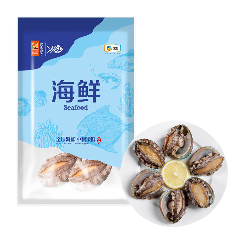肉质鲜美海鲜中粮鲜冻鲍鱼250g
