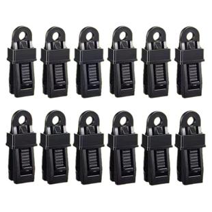 多功能风绳扣防雨布露营户外帐篷天幕防风固定扣篷布固定夹遮阳网