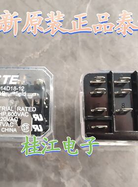 议价泰科继电器KUMP-14D18-12  12VDC  11脚 15A全新原装进口