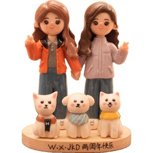 秀禾粘土定制软陶人偶纪念日订婚礼物黏土人物定做中式结婚礼物