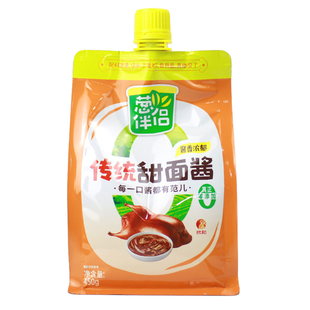 葱伴侣传统甜面酱450g/袋加嘴装家用甜酱炸酱面手抓饼烤鸭蘸酱