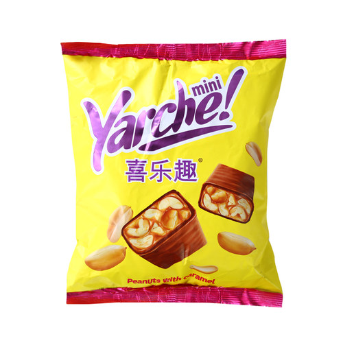 俄罗斯风味迪拜风味KDV花生糖果夹心炼乳巧克力喜糖休闲零食品500