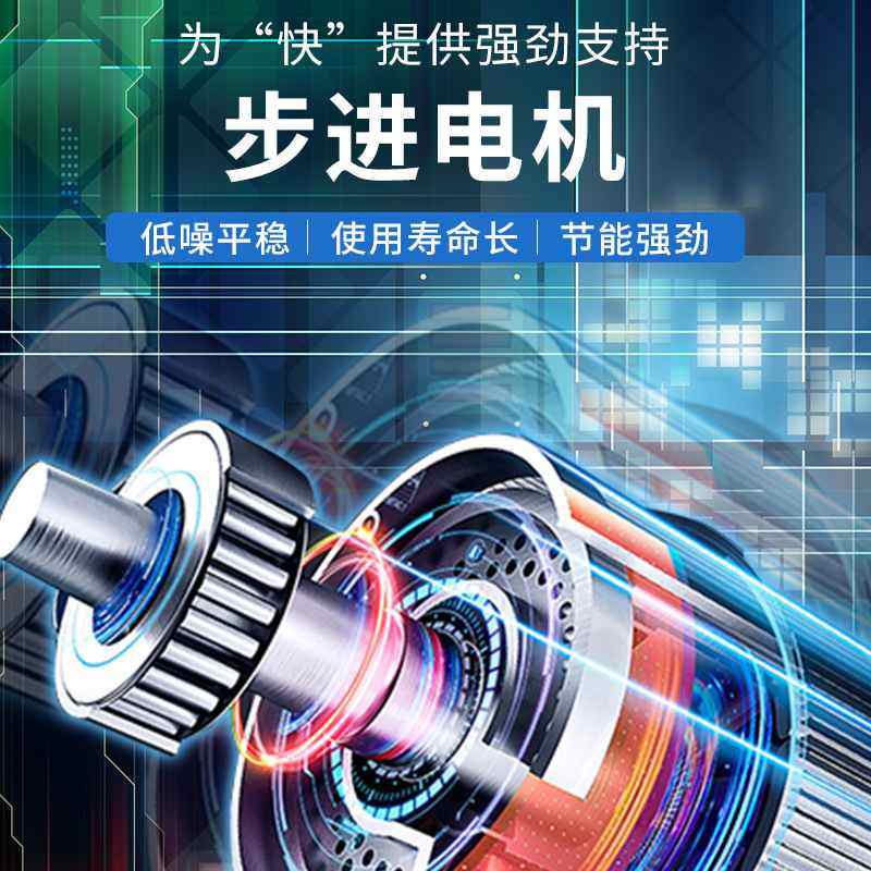 大流量蠕动泵多通道智能分配型定时定量小型恒流泵头实验室抽水泵