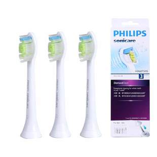 飞利浦电动牙刷钻石刷头HX6063/6064 适用HX9332 9352 9362 9372