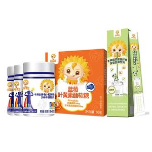 小葵花牛脾肽类酵母葡聚糖沙棘牛硫磺酸调理脾胃官方旗舰店