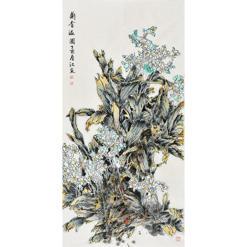 美协名家国画原创孤品仅此一幅
