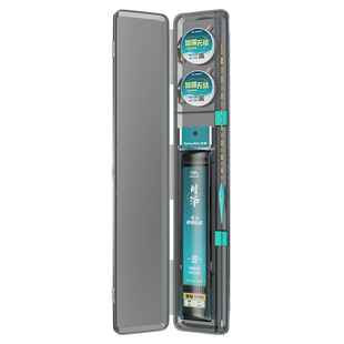 川泽免调浮漂套装全套日夜两用夜光漂高灵敏鱼漂鱼钩线组新手套装