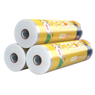 保鲜膜食品级家用经济装断点式商用大卷美容院厨房专用切割器pe套