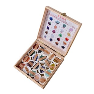 天然水晶矿石标本盒原石矿标晶体摆件家居矿物装饰品儿童科普玩具