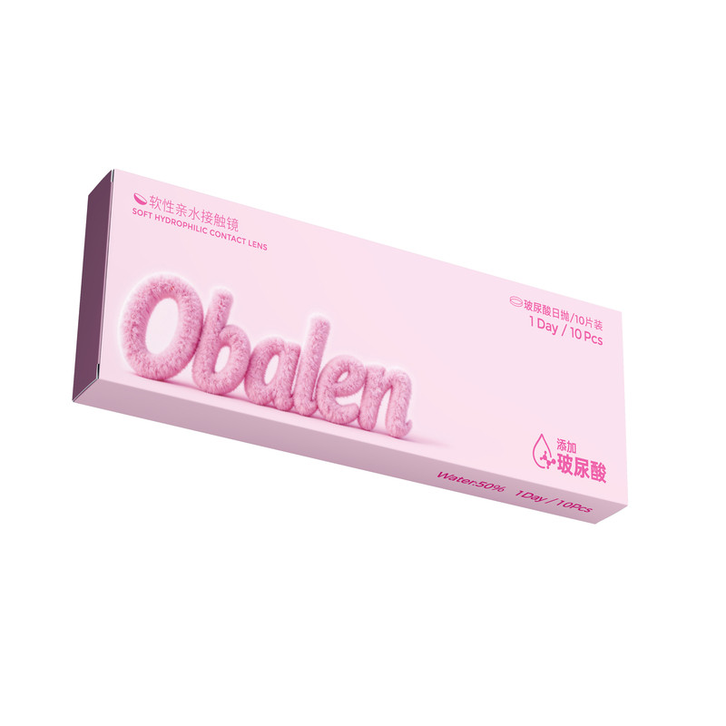 【玻尿酸升级】欧巴兰美瞳日抛10片甜酷少女微混血风彩色隐形眼镜